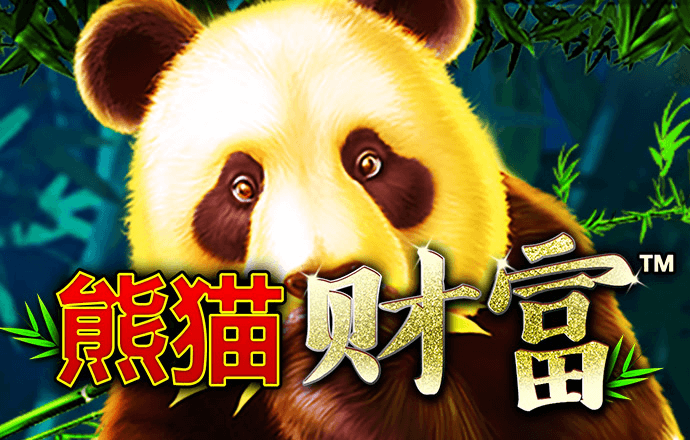 火柴人纸上摩托